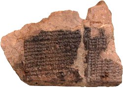 Fragment du Mul Api nastrologique Msopotamie
