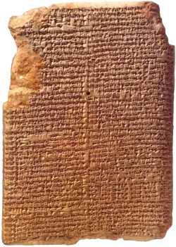 Fragment du Mul Apin nastrologique Msopotamie